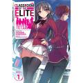 Classroom Of The Elite (Light Novel) Vol. 1 Kindle Edition. 