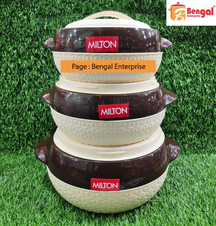 Milton 3 pcs hotbox set/1000ml/1500ml/2500ml/Milton matrix/best quality heavy duty material/made in india