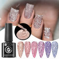 UR SUGAR 7ml Rose Gold Reflective Glitter Rubber Base Gel Nail Polish Sparkling Glowing Semi Permanent Nail Art UV Gel.