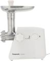 Panasonic MK-MG1360 Powerful Meat Grinder Mincer | 1300 Watt. 