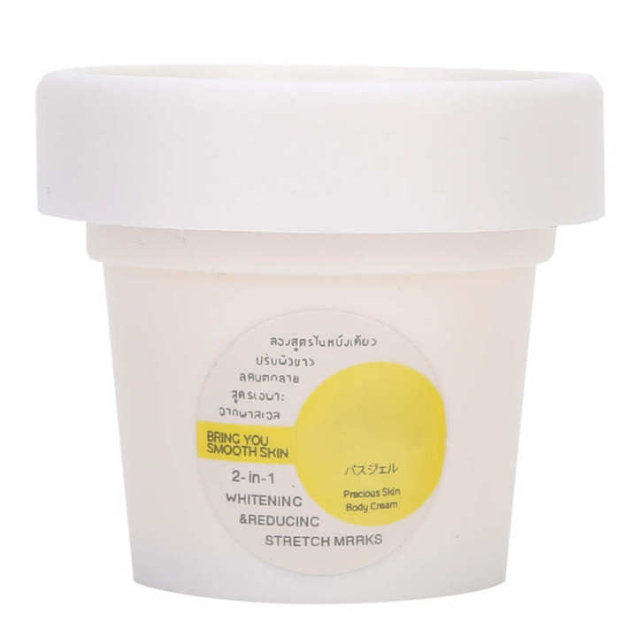 Stretch%20Repair%20Cream%20Remover%20Removal%20Pregnancy%20Postpartum%20Treatment%20Skin%20Repairing%20Tool%20-%20Image%205