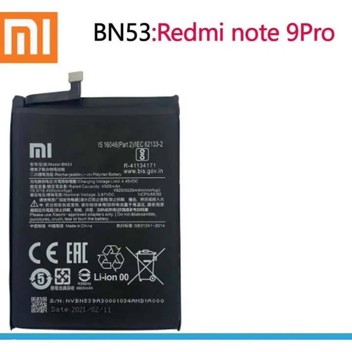 RT%20-%20BN53%205020mAh%20Replacement%20Battery%20For%20Redmi%20Note%209%20Pro%20/%20Note%209%20Pro%20Max%20Mobile%20Phone%20Battery%20-%20Image%202