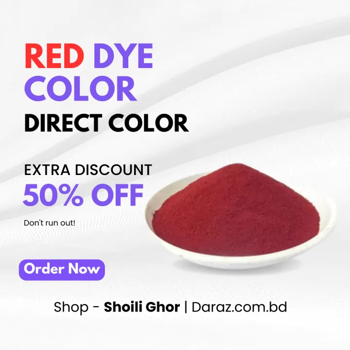 Red%20Fabric%20Dye%20Color%20-%20Direct%20Red%20Colour%20Dye%20%20for%20Clothes%20and%20Fabrics%20-%20Image%202