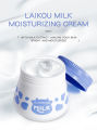 LAIKOU Milk Moisturizing Cream- 55g.