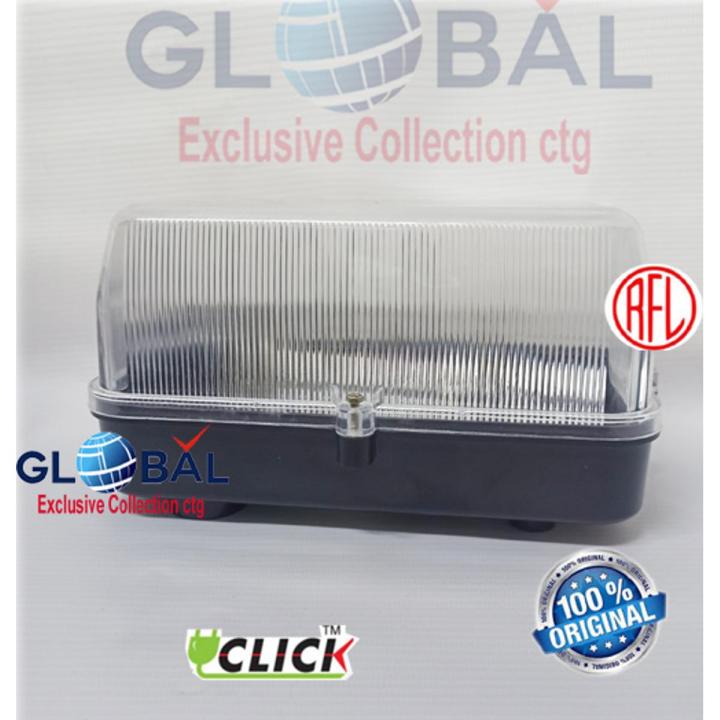 Click Rectangular-Lamp Shade Security Light Water Proof & Tamper Proof E27 Ceramic Holder Light Box