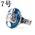 Hot Vintage Damon Stefan Salvatore Sun Family Vampire Diaries Crest Rings Metal Silver Mens Rings. 