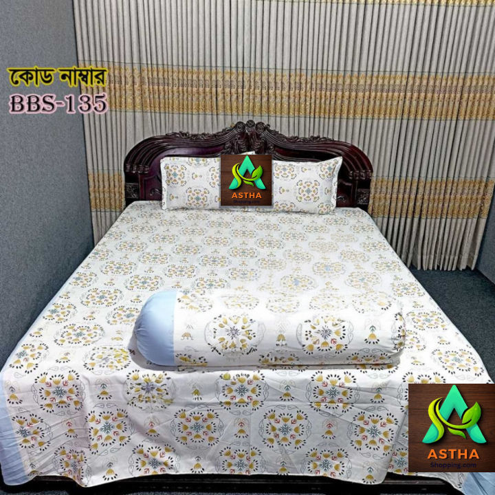 Elegant King Size Floral Print Bed Sheet Set with Pillow Covers - Ambiya Store