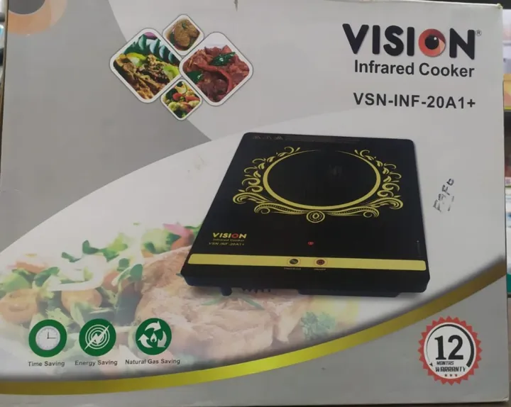 Vision%20Infrared%20Cooker%20RE-VISION-XI-20A1%20-%20Image%202