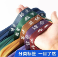 Retro L-Shaped File Bag Student Satchel Mesh Book Bag Subject Classification Storage Bag Tutoring Bag (1Pcs). 