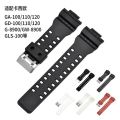Suitable for Capper Western Europe G-shock strap High-grade PU strap ga110 convex 16mm replacement watch strap H model. 