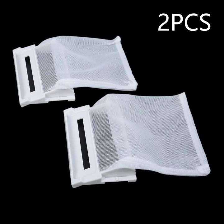 2Pcs Filters Washing Machine Laundry Lint Filter Bag Hair Catcher Mesh 140x100mm