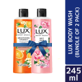 Lux Body Wash Soft Rose & Brightening Vitamin C 245ml Combo Pack (Free Loofah).