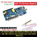 Non Smart LED TV Driver Board built in Power Board & LED Backlight Driver for 22'-28 LED Monitor TV HD and Full HD TV Equivalent. 