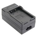 Digital Camera Battery Charger for OLYMPUS BLS1(Black). 