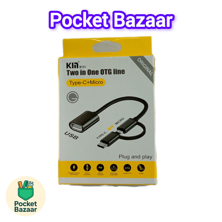 2-in-1 OTG Cable – Micro USB & Type-C Adapter for Smartphone, Tablet, Flash Drive, Mouse, Keyboard Connection