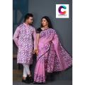 Occasional Dress/Couple Set/Matching Dress/Traditionally Dress/Sari And Panjabi - Sari.