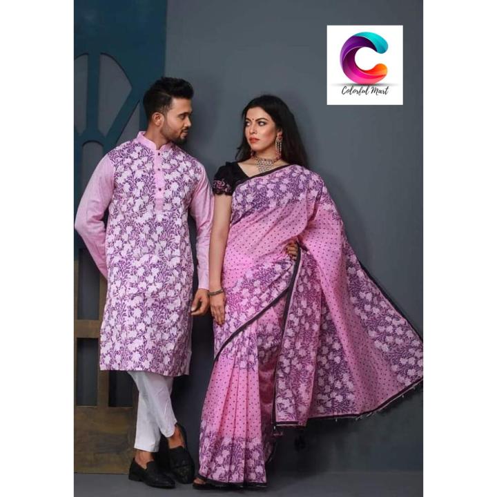 Occasional Dress/Couple Set/Matching Dress/Traditionally Dress/Sari And Panjabi - Sari