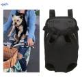 Puppy Carrier with Shoulder Strap Hiking Camping XL. 