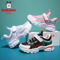 Bobdog Girls' White Shoes2022Autumn New Leather Waterproof Boys' White Sneakers Campus Girls' Shoes. 