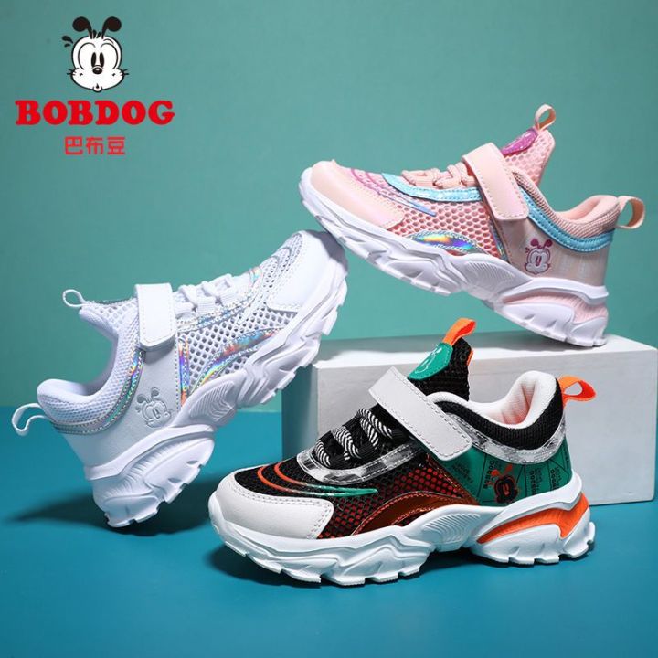 Bobdog%20Girls'%20White%20Shoes2022Autumn%20New%20Leather%20Waterproof%20Boys'%20White%20Sneakers%20Campus%20Girls'%20Shoes%20-%20Image%207