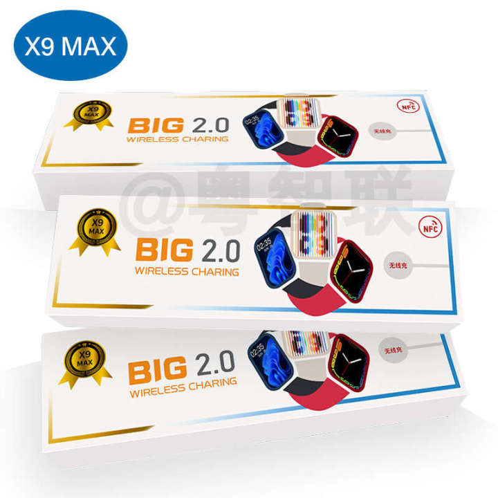 New X9 MAX Bluetooth call BIG2.0 wireless charging NFC smartwatch