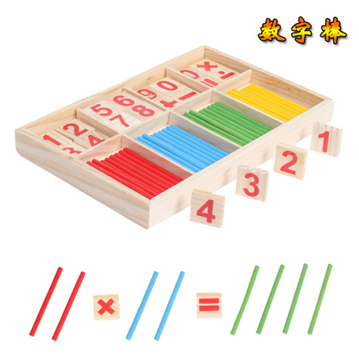 Number Symbol Game Number Stick Baby Educational Toys Children's Arithmetic Number Rods Montessori Enlightening Early Education Teaching Aids