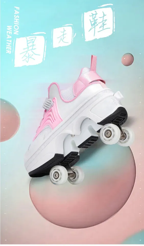NEW children's sports roller skates deformation shoes four