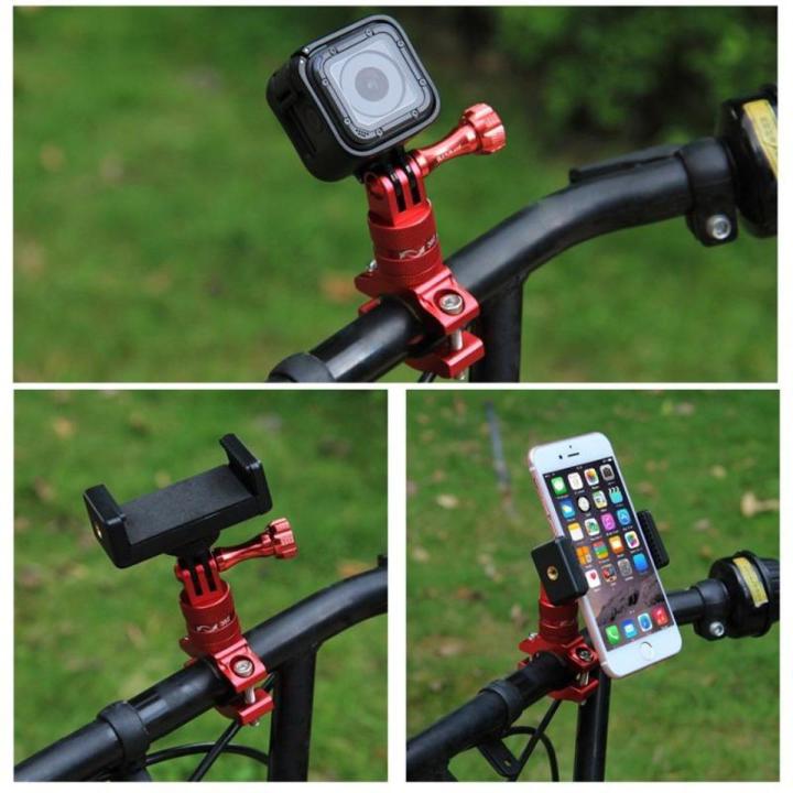 【Lejia】360 Degree Rotation Bike Aluminum Handlebar Adapter Mount for
