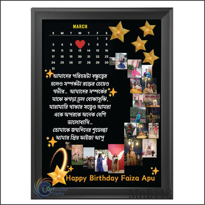 Customize%20Gift%20Photo%20Frame%20For%20Love%20And%20Birthday%20(7x10inch)%20-%20Image%204