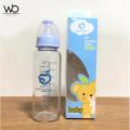 Baby Feeder Apple Bear PP Feeding Glass Bottle with Silicone Nipple 60ml/ 120ml/ 200ml (Select Size Before Order). 