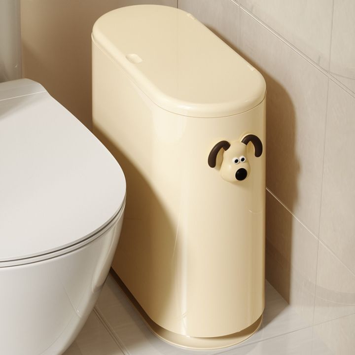 Bathroom Trash Can with Lid 4L Oval Waste Paper Basket Trash Can ...