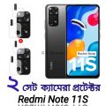 2 Set Camera Protector For Redmi Note 11s. 