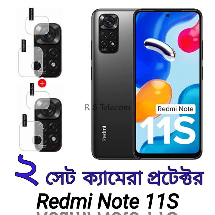 2 Set Camera Protector For Redmi Note 11s