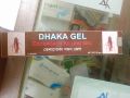 Dhaka Gel ( Cockroach Killer) 50g - 1 pis. 