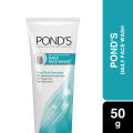 Pond's Face Wash Daily 50g.