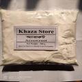 Arrowroot Powder (এ্যারারোট পাউডার) - 500gm. 