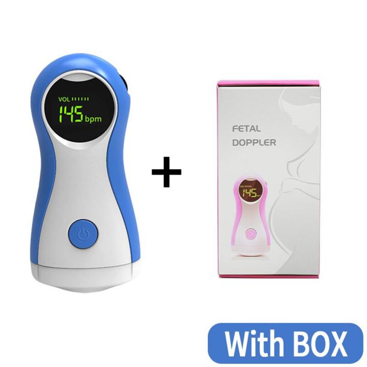Fetus Doppler Detector Fetal Doppler Ultrasound Baby Heart Rate Detector Pregnancy Sonar Doppler Pregnant Women Fetals Monitors