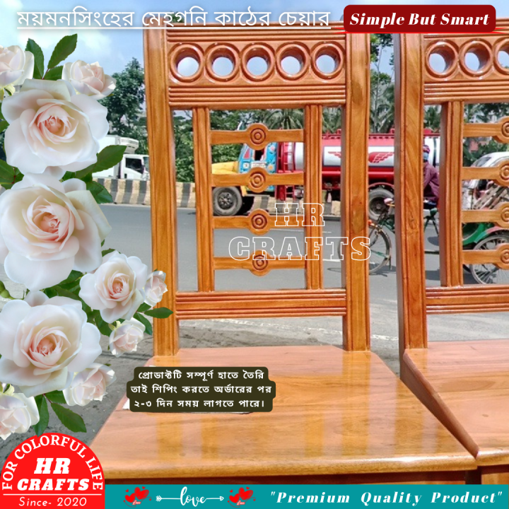 Wooden%20Chair-Dining%20table%20Chair-Classic%20chair-Reading%20Table%20Chair-Set%20of%201-Standard%20Size-%20Natural%20Wood%20Colour-HR%20Crafts%20-%20Image%202