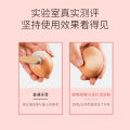 Confession, Beauty Promotion, Strawberry Tooth Powder, Fresh Dazzling Removing Yellow Stains, Brightening and Whitening, Breath Clearing, Baking Soda Women's Toothpaste.