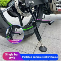 Motorcycle Kickstand Wheel Support Side Stand Repair and Maintenance Parking Support Tool Folding Double Arms.