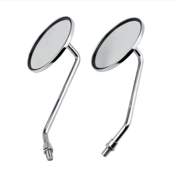 Good%20Looking%20CD-80%20Looking%20glass%20for%20motorcycle%202%20Pcs,%20Small%20Nut%20-%20silver%20colour%20Gives%20your%20Bike%20a%20Classic%20Look%20-%20Image%204