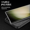 Carbon Fiber Cover For Samsung Galaxy S24 Ultra Case Silicone Funda For Samsung S24 Ultra Thin Phone Case For Samsung S24 Ultra. 
