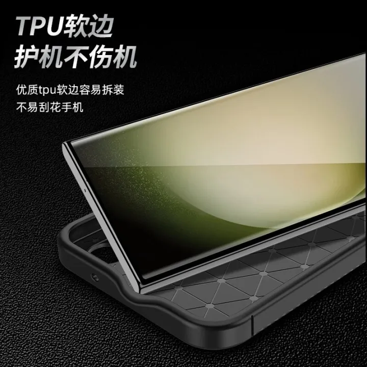 Carbon%20Fiber%20Cover%20For%20Samsung%20Galaxy%20S24%20Ultra%20Case%20Silicone%20Funda%20For%20Samsung%20S24%20Ultra%20Thin%20Phone%20Case%20For%20Samsung%20S24%20Ultra%20-%20Image%203