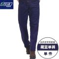 Work Clothes Long-Sleeve Suit Spring and Autumn Wear-Resistant Workshop Factory Construction Site Auto Repair Top Pants Embroidery Printing Labor Protection Clothing. 