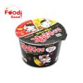 Samyang Chicken Flavor Spicy Ramen Instant Noodles Big Bowl - 80g. 
