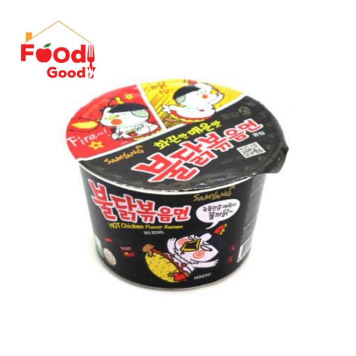 Samyang Chicken Flavor Spicy Ramen Instant Noodles Big Bowl - 80g