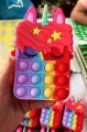 Silicone Pop it Fashion shoulder bag, coin purse, children's bag, cute messenger bag.