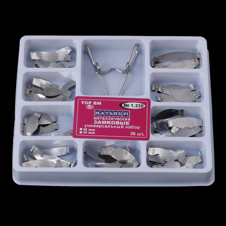 Dental%20Matrix%20Sectional%20Contoured%20Matrices%20for%20Teeth%20Replacement%20Dentsit%20Tools%20-%20Image%205