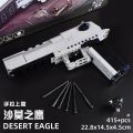 Compatible with Lego bricks, children's puzzle assembly, can shoot 12-year-old boys, 6 military building block , 8 chickentoys. 
