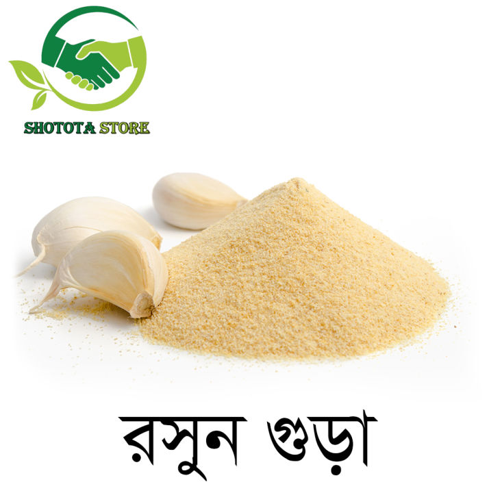 Roshun%20Garlic%20Powder%20250%20Gm%20-%20Image%202